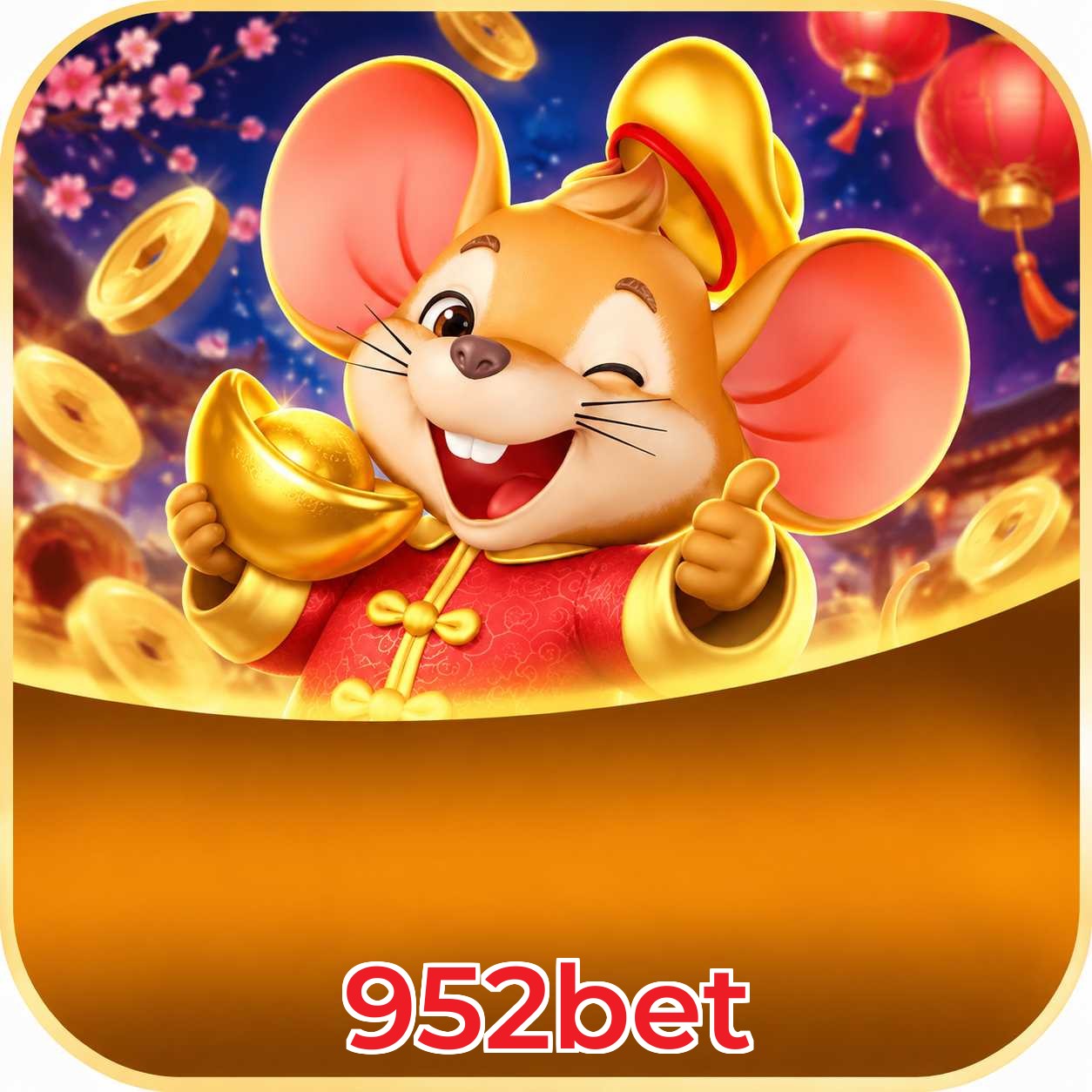 952bet Streaming Quality